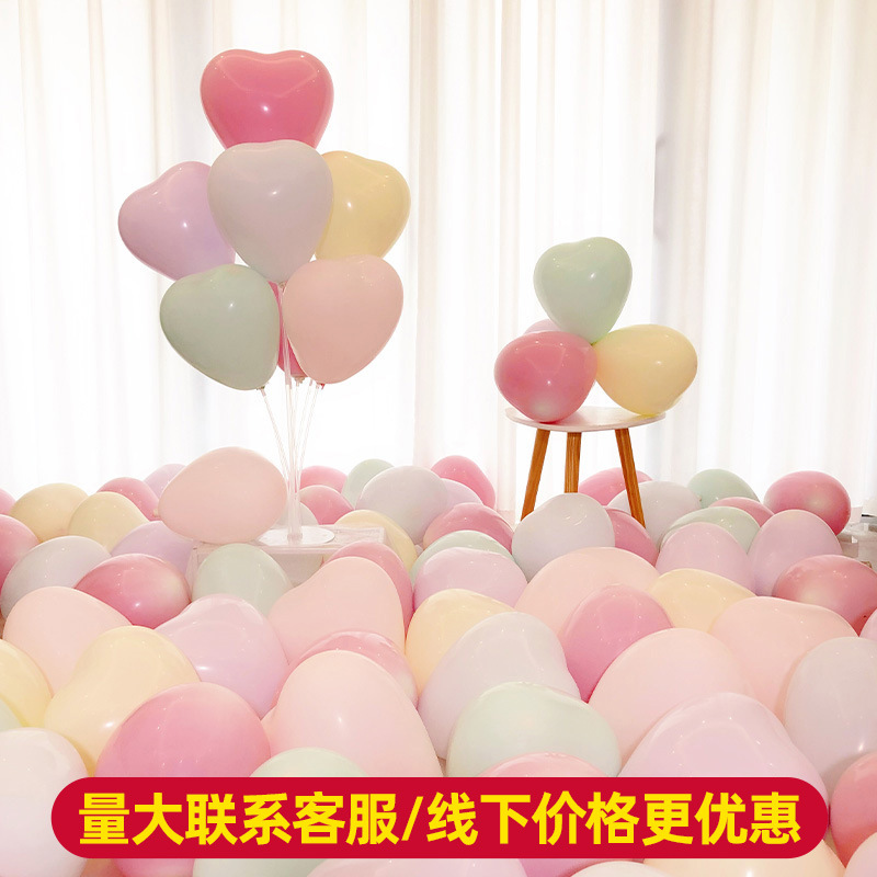 Globos de látex en forma de corazón de 10 pulgadas para decoración de bodas, creación de escenarios, bodas, globos de cumpleaños image 1