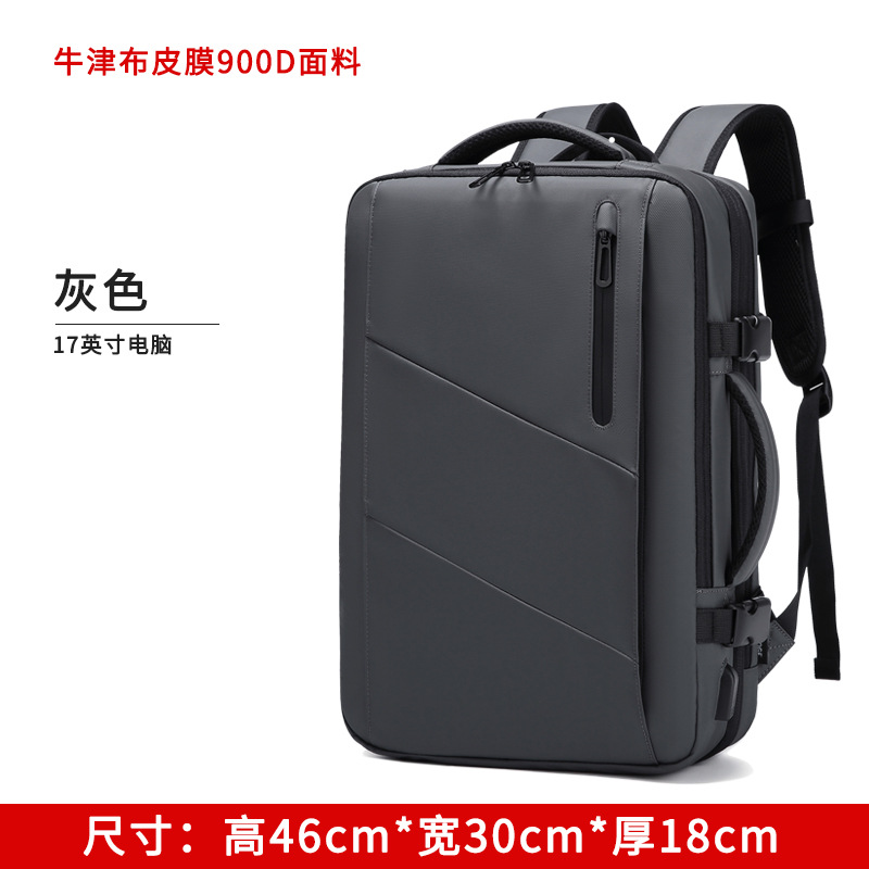 Mochila de expansión transfronteriza de negocios mochila impermeable bolsa de viaje multifuncional bolsa de ordenador portátil mochila de los hombres bolsa de los hombres