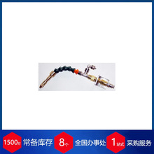 acovalcoaxial