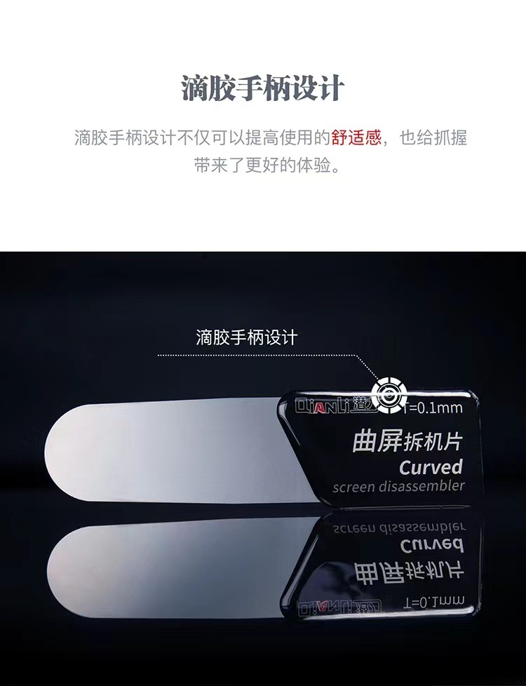 微信图片_20230725212548