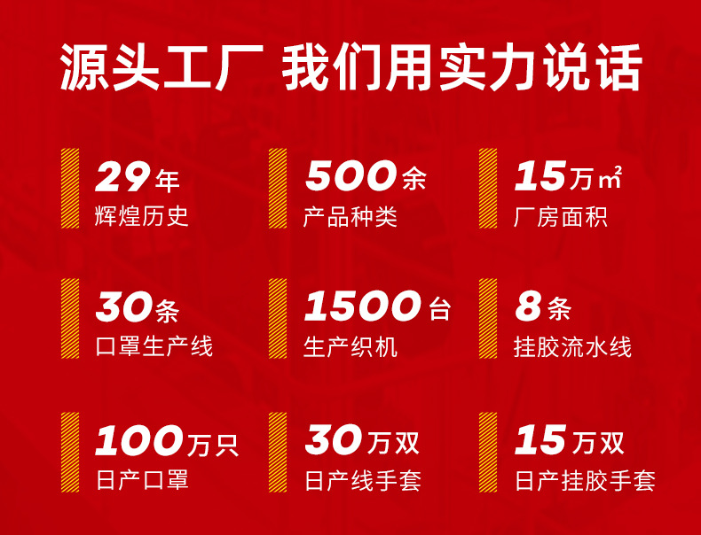 详情_02.jpg