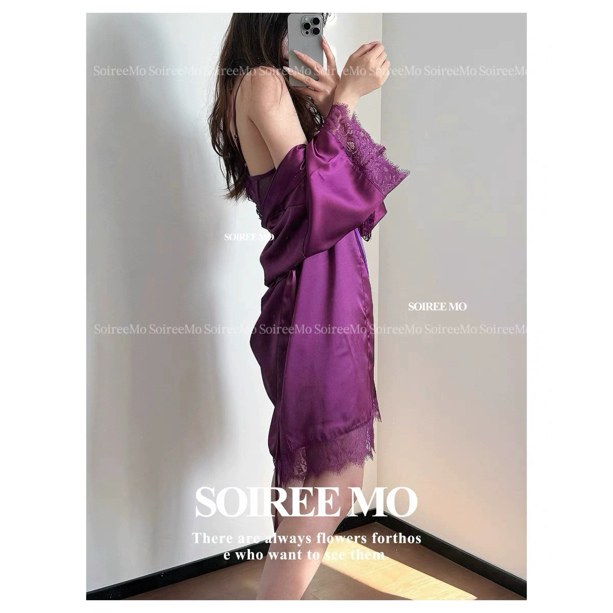 Soiree Mo никогда не теряется