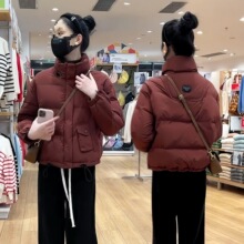 短款羽绒服女冬季新款时尚韩版加厚小个子面包服鸭绒外套