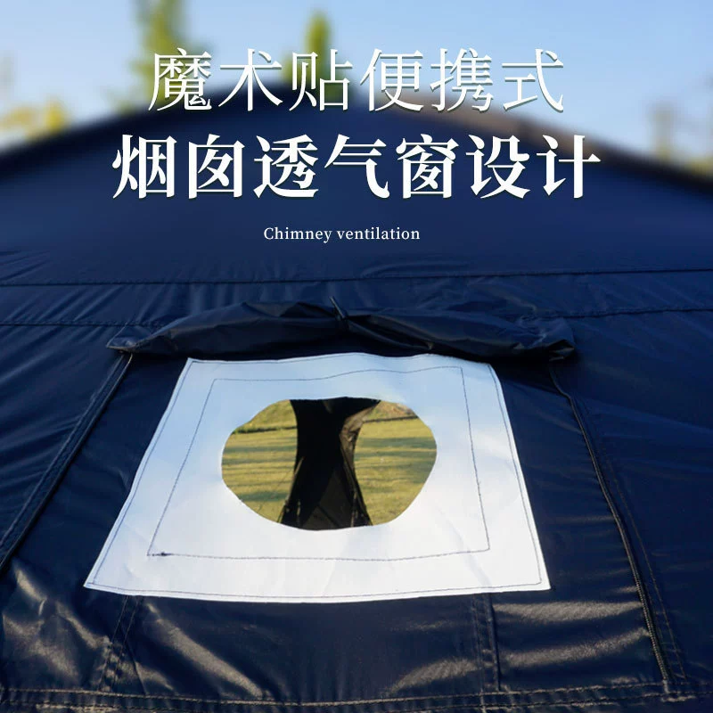 Canopy for camping, waterproof black spherical tent