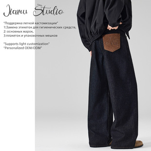 JIAMU�Rëԭţ���ԭɫˮϴ���fbaggy jeans��ʽ�߽�ţ��ѝ��Ů