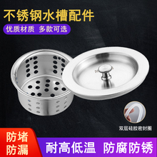 ���P�ˮ���w�N��ˮ���^�V��@ˮ�����^ϴ�����ˮ�����©����\