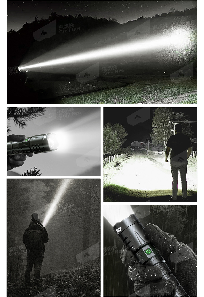 Pathfinder Bee X11 Strong Light Flashlight Ultra-Long Battery Life Rechargeable Outdoor Portable Zoom Multi-Function Flashlight