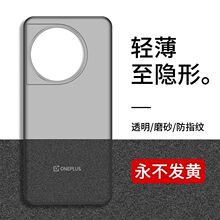 �m��һ��ACE2�֙C�������¿�pp��ĥɰace2pro�֙C���o�����Kȫ