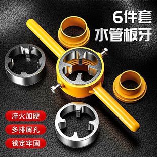 �羳����4��6��1������ˮ�܌����_�z���ք��ݼy�p���׽z�������b