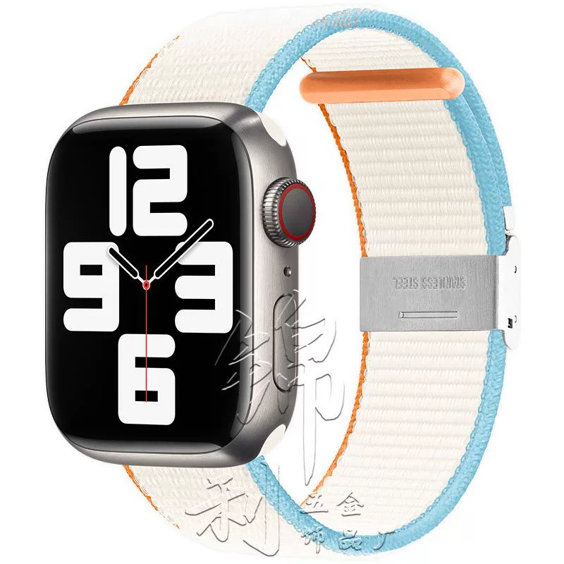 Apple, nylon adjustable watch strap