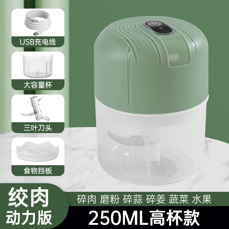 Electric Garlic Chopper, Rechargeable 250 ml, Wireless Mini Food Processor