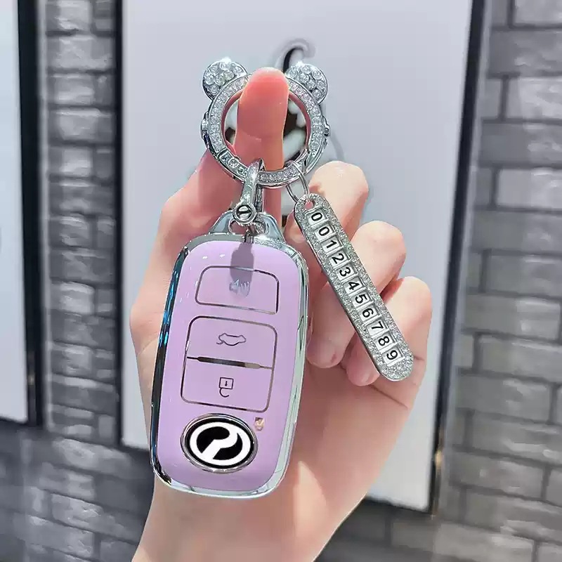 Suitable for Beilu Da Car Key Cover Perodua Toyota Remote Control Car Key Bag Protective Cover Shell for Men and Women