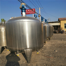 304P늼ӟᔇ շ黯 ҺwϹ