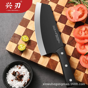 Factory specializes in multi-functional sharp cutting knife blade anti-oxidation production kitchen slicing knife easy to clean knife stall