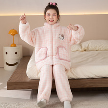 女童珊瑚绒拉链款睡衣秋冬季保暖儿童家居服加厚加绒中大童法兰绒