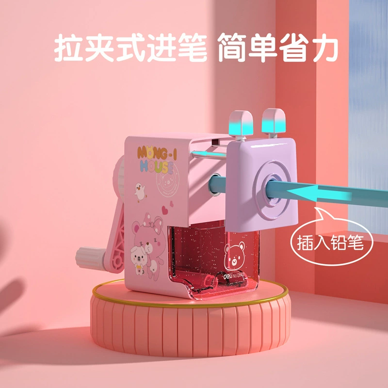 Пластиковая точилка