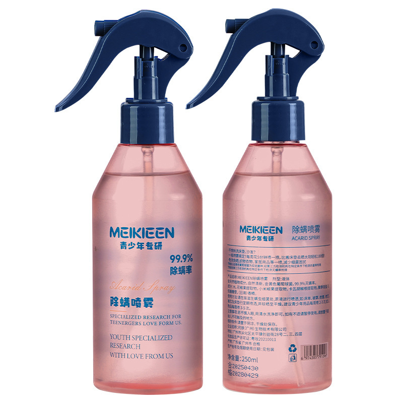 Spray Antiácaros Sin Enjuague Doméstico para Ropa y Hogar