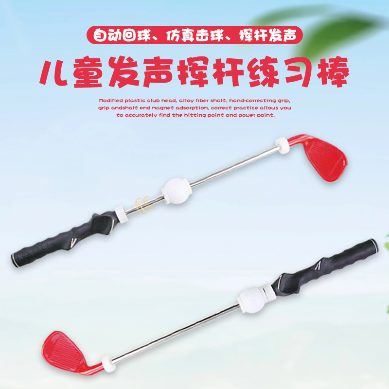 �߶����ͯ����Ӹ�����������������ϸ�ͷ���;����հ���ϰ��