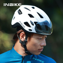 INBIKE新款一体成型自行车骑行头盔电动车磁吸式风镜安全头盔带灯