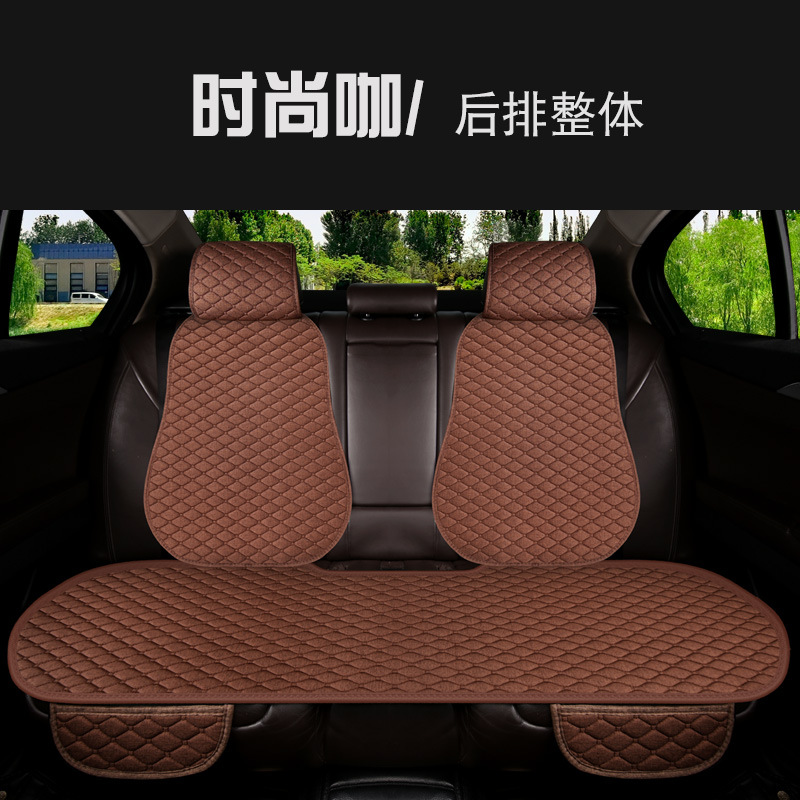 Seat cushion, seat cover: Universal Flax Car Seat - small-rhombus-flax-fashion-coffee-rear-row-with-cap-and-backrest