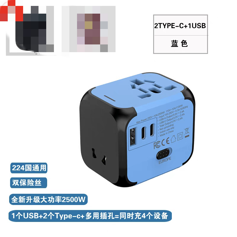 WeChat picture_20250403225305.png