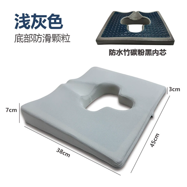 Upgraded model—light gray [gel + bamboo toner, black memory foam★removable dual-purpose cloth cover]