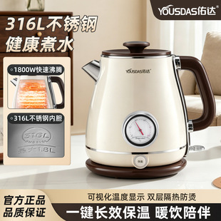 ���x���ܱ��؟�ˮ��316���P�늟�ˮ�؟�ˮ��늟�ˮ���ˮ�ؼ���