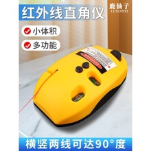 ����Ͷ���x���ֱ��ˮƽ90�ȵؾ�ī���t�⾀�߾����ԄӴ���
