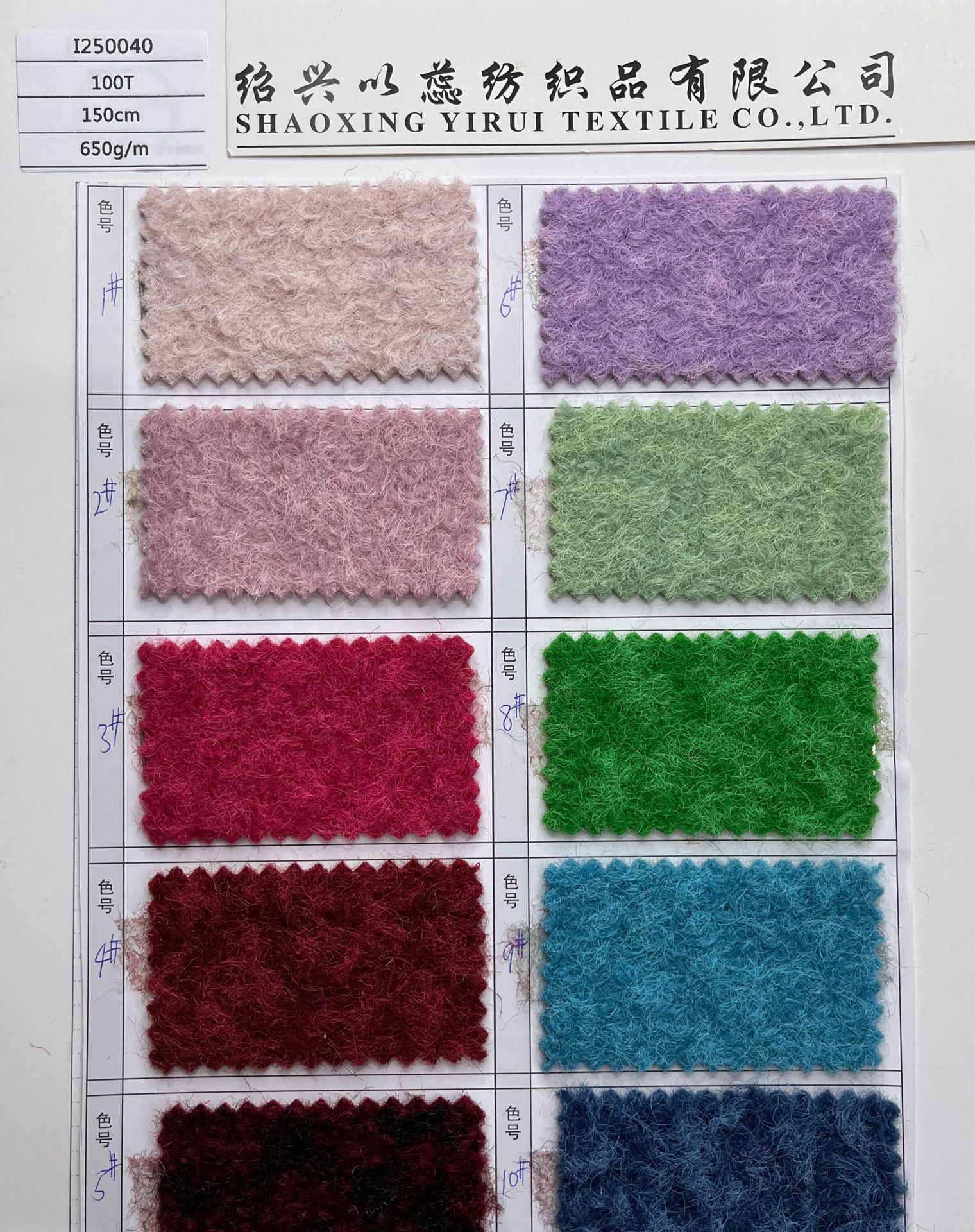 2024-11-01 174423.jpg