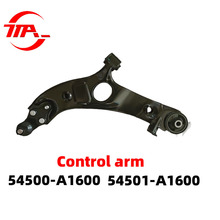 54500-A1600适用现代下支臂控制臂下悬挂下摆臂三角臂高配带支架