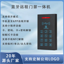 �{��APP�T��һ�w�C�x����ˢ���ܴa�h��С�����_�T�����h���_�T