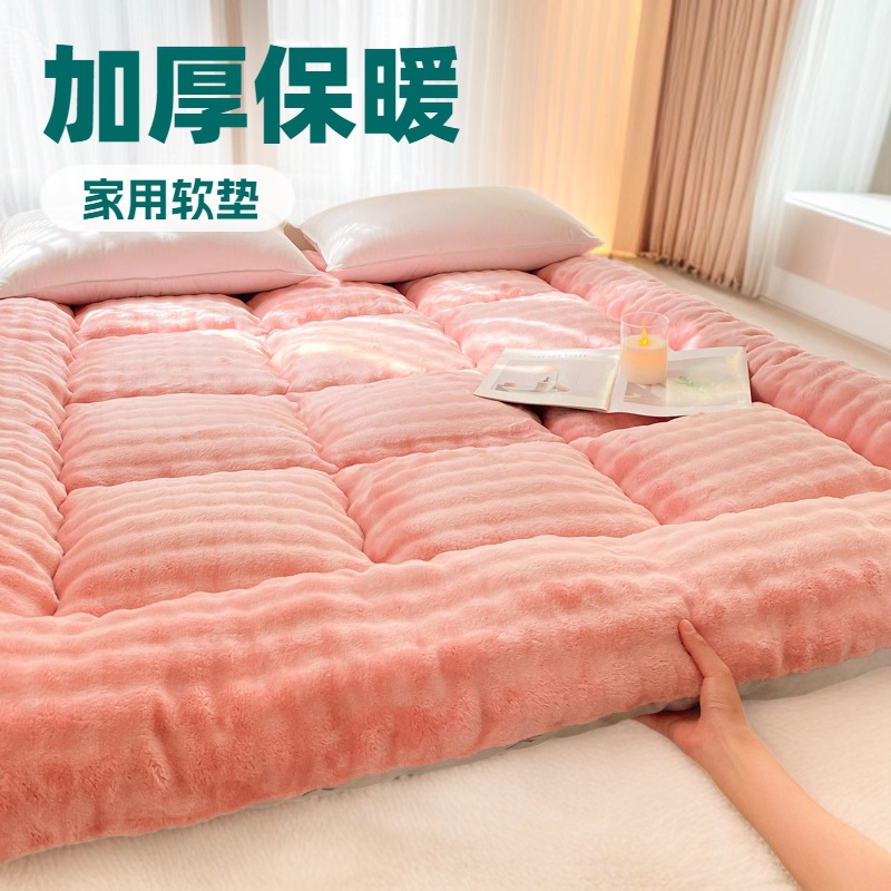 Cross-Border Thickeneded Rabbit Velvet Mattress Autumn and Winter Fleece-Lined Warm Pad Student Dormitory Tatami Mat Class a Bed Mattress