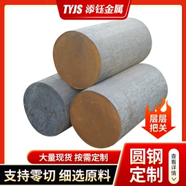 高强度板;安保防卫用品;耐磨板