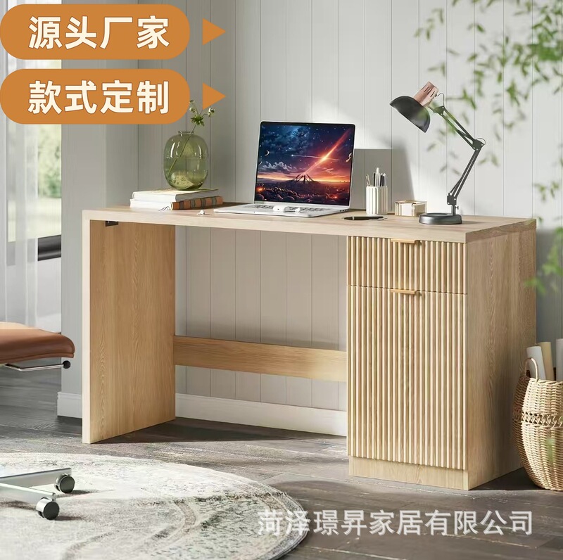 Cross-Border Foreign Trade Desk with Storage Function, Executive Desk, Living Room Bedroom Desk, Nordic Style Computer Desk