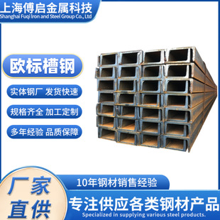 �W�˲�䓏S��ֱ��Q355D��� Q345D ���l؛ �R���� �͵͜ظߏ�