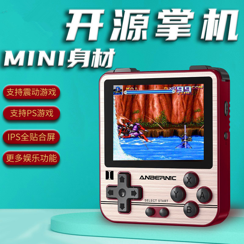 RG280V consola de juegos PS retro arcade nostálgico joystick sistema tony de código abierto portátil fábrica RG28XX nuevo