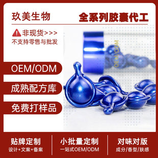 ���Ɵ�����ˮ��������A�⻬��ā�N���o�����AҺ�ഺ���]�ڷ۴�