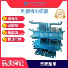 VɽCɹΰݔ͙CC|۹ΰC|