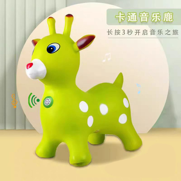 Cartoon painted inflatable music children's baby rocker for jumping…