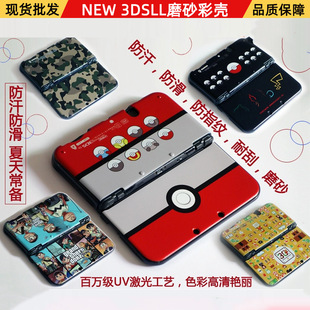 New 3dsll���o�� New 3dsxl�ʚ� �´���ĥɰ���LӲ�� ���w���o��