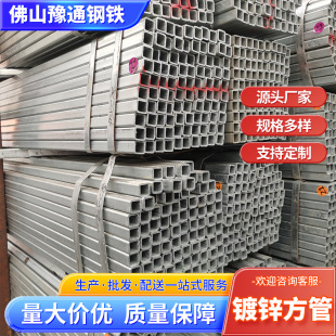 �V�|�S��Q235��\���ܟ���\�F����䓽Y��Q355������\��䓹����l