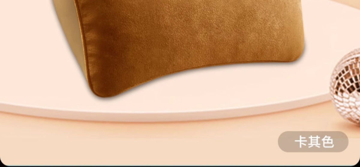 Suitable for Lynk & Co 08/01/02/06/03+/09/05 Car Waist Support, Neck Pillow, Waist Support and Interior Supplies