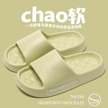 �羳����ЬŮ��2024����H���ԡ��ϴ���Л������Q���l�����w��