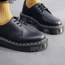 �羳���l�R��ѥ1461���3��СƤЬŮ �͎���Ƥ�p���A�^���e�W����