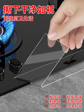 ?���p�Nϴ�˳�ˮ��̨���ˮ�|͸����ճϴ��ؿp϶�l��ù�����ܷ�