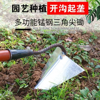 厂家直销农用开沟三角尖锄起垄种菜松土犁地多功能开沟神器尖头