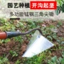 三角农用多功能尖头锄