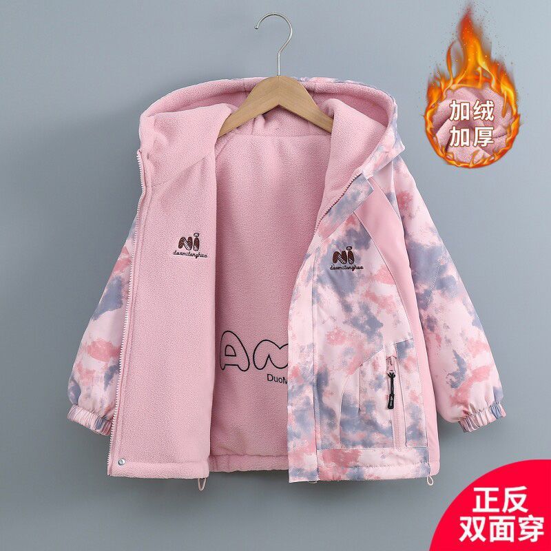 Girls' spring outerwear 2026 new style children's fashionable autumn and winter fleece-lined windbreaker jacket for older children spring and autumn top