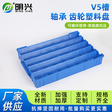 V5���S�бP�߲۰˲�ʮ���S�бPĥ�����ϱP