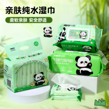 �ɐ���؈ϵ���H�w��ˮ����Ӻ�񼈽�Ů���ô��100���ֿڝ����